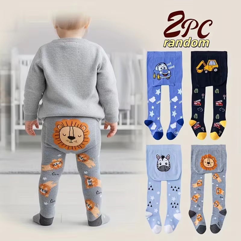2-piece soft and elastic carto - Baby Clothing Dividers review and price