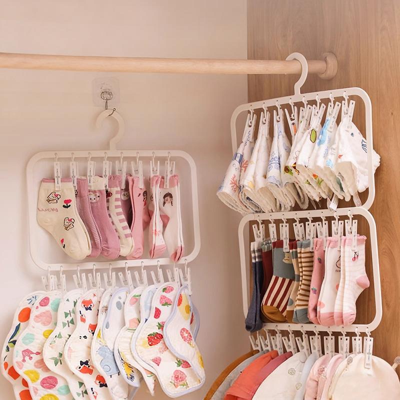 ~Multi-clip Sock Drying Hanger - Baby Clothing Hanging Rack review and price